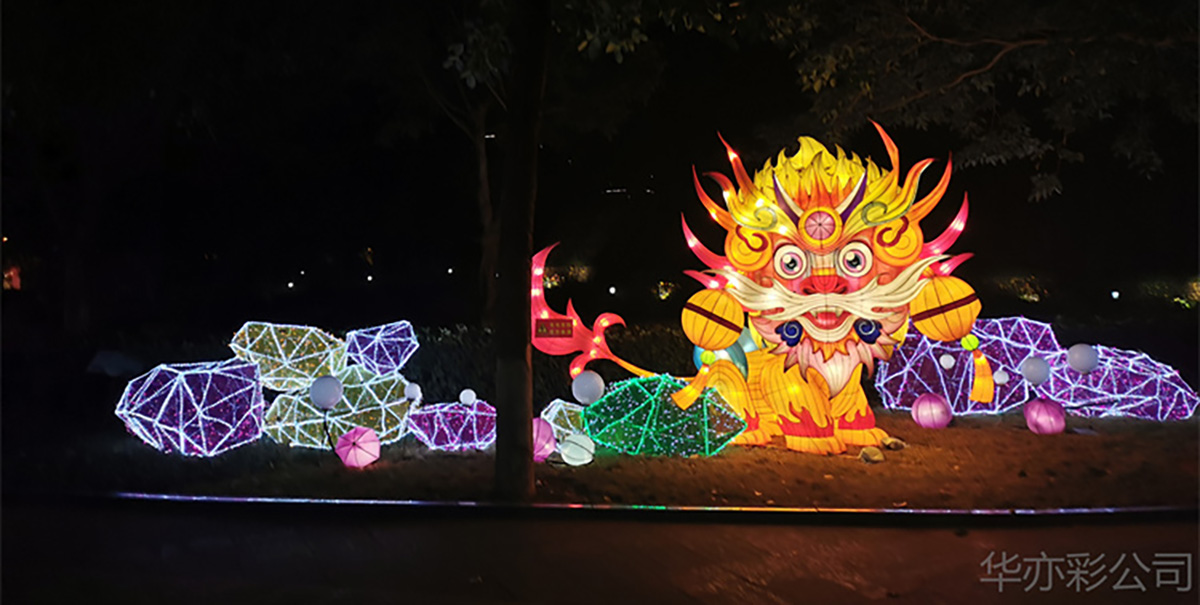 Huayicai Company kreiert eine Fantasy-Lighting-Festival-Lichtshow im neuen Stil01 (2)